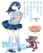 《深夜的人偶师》简体中文免安装版》游戏免费下载|角色扮演·恐怖·剧情·独立  第1张