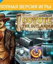 《凯奥特的故事之外国人》英文免安装版》游戏免费下载|冒险游戏·点击游戏·解谜·艺术  第1张