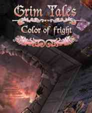 《残酷谎言7：恐惧之色》简体中文免安装版》游戏免费下载|冒险游戏·解谜·烧脑  第1张