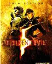 《生化危机5：黄金版》正版》游戏免费下载|动作游戏·恐怖·丧尸·日系·血腥  第1张