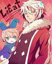 《LiEat：吃谎言的龙与朱色的吸血鬼》简体中文免安装版》游戏免费下载|角色扮演·文字·解谜·剧情  第1张