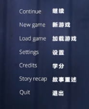 《梦陨新章第一章：重生》英文镜像版》游戏免费下载|冒险游戏·探险·解谜·闯关  第1张