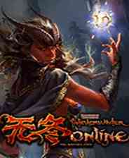 《无冬online》荣光首测完整客户端》游戏免费下载|网络游戏·魔幻  第1张