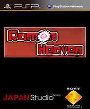 《拉面天堂》简体中文汉化版PSP版》游戏免费下载|休闲益智·日系  第1张