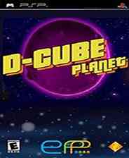 《外星仓库番》简体中文汉化版PSP版》游戏免费下载|休闲益智·科幻·太空·外星人  第1张