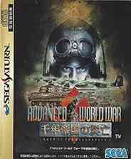 《[SS]《高级大战略：千年帝国之兴亡》简体中文版》游戏免费下载|策略游戏·战争  第1张