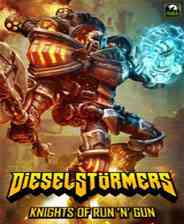 《机械风暴 正式版》3DM官方中文免安装版》游戏免费下载|动作游戏·科幻·横版  第1张