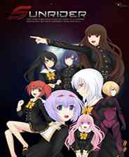 《太阳骑士：初至》英文免安装版》游戏免费下载|角色扮演·科幻·太空·美少女  第1张