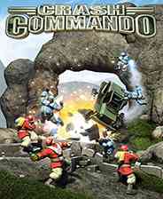 《击坠特攻队》繁体中文美版PS3版》游戏免费下载|射击游戏·横版  第1张