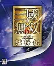 《真三国无双6》GOD版XBOX360版》游戏免费下载|动作游戏·历史·三国·真三国无双系列·光荣特库摩游戏  第1张