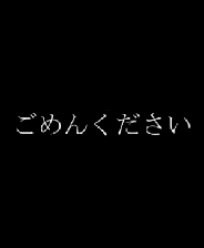 《抱歉打扰了》简体中文免安装版》游戏免费下载|冒险游戏·恐怖·日系角色扮演  第1张