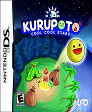 《回转门》简体中文汉化版NDS版》游戏免费下载|休闲益智·卡通  第1张