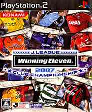 《[PS2]《J联盟：实况足球2007》简体中文汉化版》游戏免费下载|模拟器类·日系·足球·实况足球系列  第1张