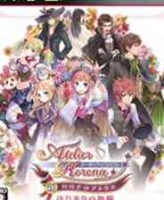 《新罗罗娜的工作室：起始物语雅兰德的炼金术士》游戏免费下载|角色扮演·魔幻·日系·美少女  第1张