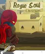 《盗贼之魂：追寻赏金》简体中文汉化Flash版》游戏免费下载|动作游戏·横版  第1张