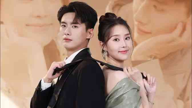 《绝对倾心》全集免费高清短剧无广告在线播放|短剧·中国大陆·2024  第1张