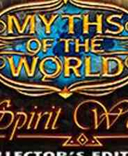 《世界传奇3：狼灵》简体中文免安装版》游戏免费下载|冒险游戏·探险·解谜  第1张