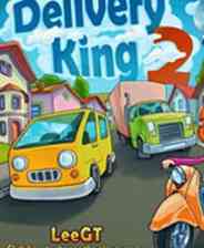《快递王2》英文免安装版》游戏免费下载|模拟经营·都市·欢乐  第1张
