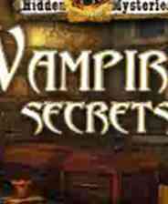 《隐藏的秘密4：吸血鬼之谜》简体中文免安装版》游戏免费下载|冒险游戏·惊悚·解谜·悬疑·吸血鬼  第1张