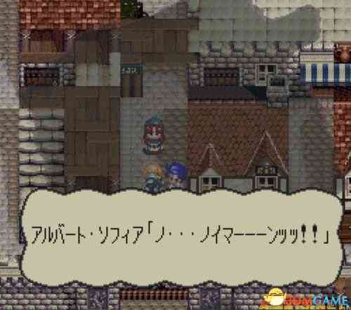 《[SFC]《英雄圣战2》日文版》游戏免费下载|模拟器类·奇幻  第3张