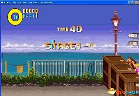 《[街机]《斗神光辉》ROM》游戏免费下载|模拟器类·闯关·街机·经典·童年  第3张