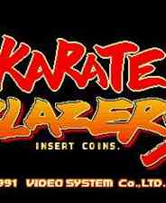 《[街机]《斗神光辉》ROM》游戏免费下载|模拟器类·闯关·街机·经典·童年  第1张