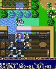 《[PS1]《梦幻模拟战1&2 Plus》汉化版v2.0》游戏免费下载|模拟器类·魔幻·战棋·经典·梦幻模拟战系列  第1张