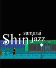 《真·爵士乐武士》完整英文硬盘版》游戏免费下载|动作游戏·探险  第1张