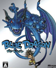 《蓝龙》亚州中文ISO版XBOX360版》游戏免费下载|角色扮演·魔幻·解谜·剧情  第1张