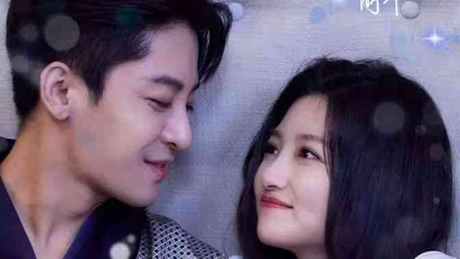 《错嫁后，三个大佬伤了我》全集免费高清短剧无广告在线播放|短剧·中国大陆·2024  第1张