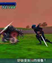 《剑舞者：千年之约定》官方繁体中文版PSP版》游戏免费下载|角色扮演·奇幻·探险  第1张