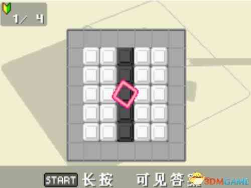 《[GBA]《通勤一笔》中文版》游戏免费下载|休闲益智·解谜  第4张