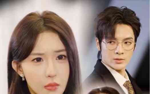 《炽热的爱》全集免费高清短剧无广告在线播放|短剧·中国大陆·2024  第1张