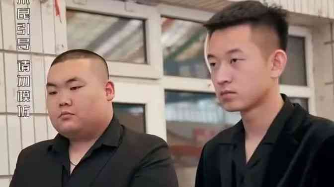 《以和为贵》全集免费高清短剧无广告在线播放|短剧·中国大陆·2024  第1张