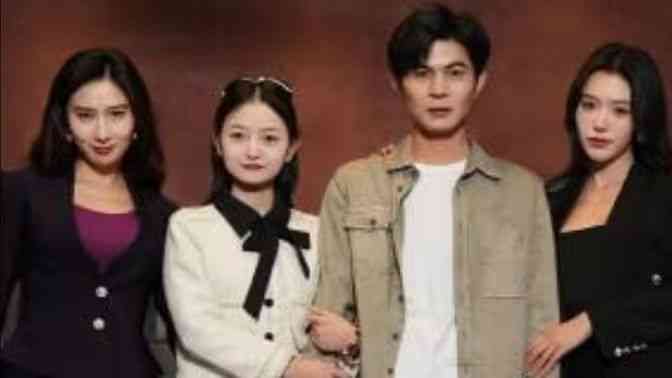 《新：快递员之奋斗人生》全集免费高清短剧无广告在线播放|短剧·中国大陆·2024  第1张