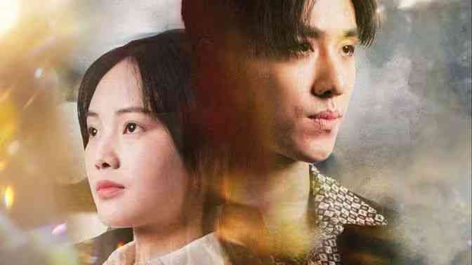 《我在黄河路当首富》全集免费高清短剧无广告在线播放|短剧·中国大陆·2024  第1张