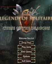 《纸牌传说2：龙的诅咒》英文免安装版》游戏免费下载|休闲益智·奇幻·纸牌·独立  第1张