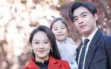 《霹雳双娃：爹地快追，妈咪又跑了》全集免费高清短剧无广告在线播放|短剧·中国大陆·2024  第1张