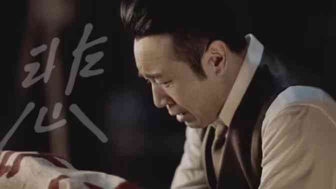 《从别后，亿相逢》全集免费高清短剧无广告在线播放|短剧·中国大陆·2024  第1张