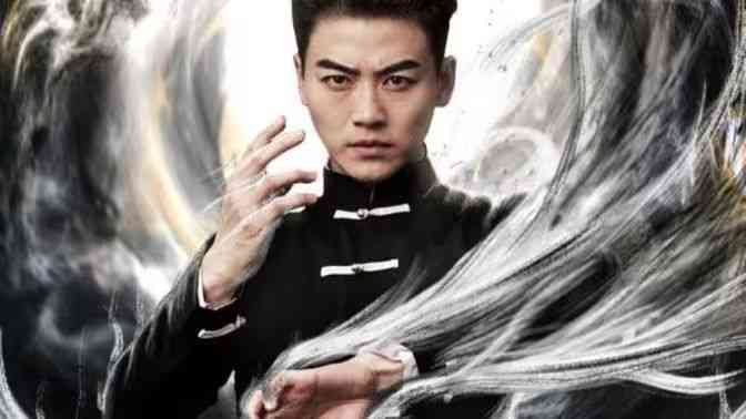 《武极乾坤》全集免费高清短剧无广告在线播放|短剧·中国大陆·2024  第1张