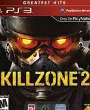 《杀戮地带2》繁体中文港版PS3版》游戏免费下载|第一人称射击·战争·写实·枪战  第1张