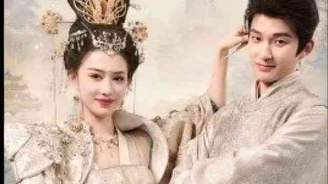 《本皇应召而来》全集免费高清短剧无广告在线播放|短剧·中国大陆·2024  第1张