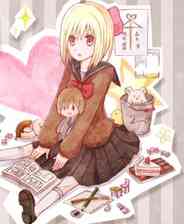 《爱是永恒》简体中文免安装版》游戏免费下载|角色扮演  第1张