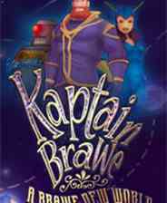 《布拉维探长的崭新世界》简体中文免安装版》游戏免费下载|冒险游戏  第1张