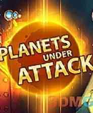 《行星遭遇攻击》XBLA版XBOX360版》游戏免费下载|策略游戏·塔防  第1张