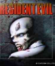 《生化危机1》正版》游戏免费下载|动作游戏·恐怖·丧尸·血腥·第三人称射击  第1张