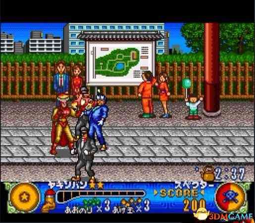 《[SFC]《幽浮假面战士》英文版》游戏免费下载|模拟器类  第4张