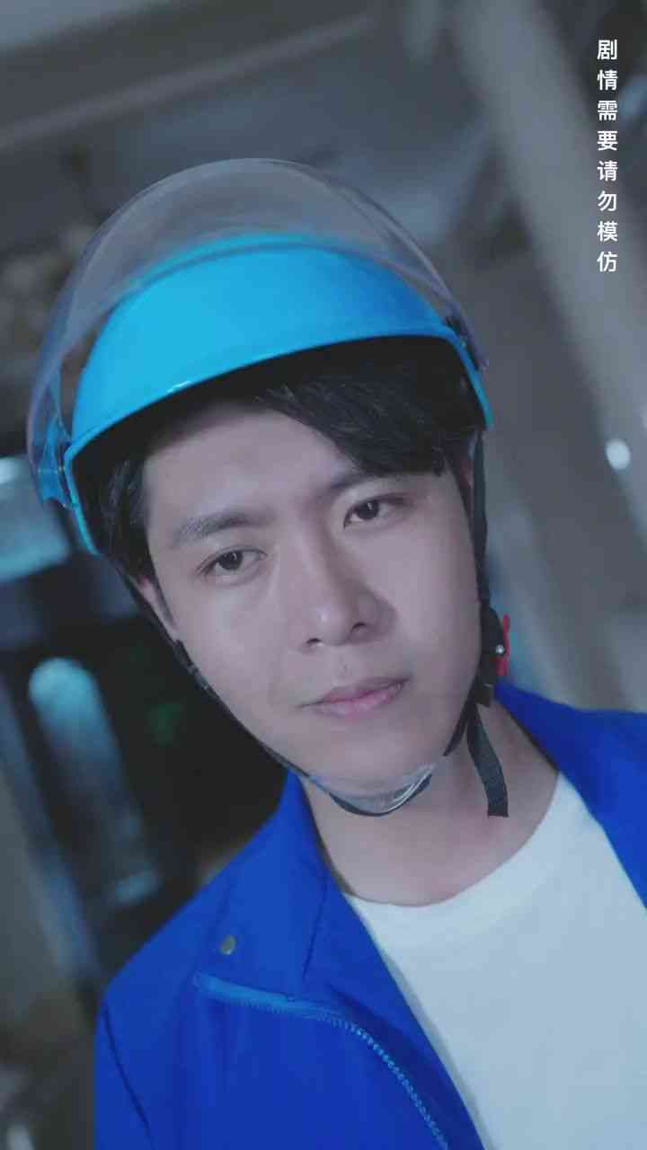 《最强快递员》全集免费高清短剧无广告在线播放|短剧·中国大陆·2024  第1张