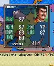 《[SFC]信长之野望 英文版》游戏免费下载|策略游戏·战争·历史·日系·经典  第1张