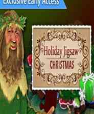 《假日拼图：圣诞节》完整英文硬盘版》游戏免费下载|休闲益智·拼图·经典  第1张